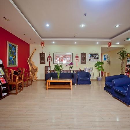 Peking Uni Youth Hostel Ngoại thất bức ảnh