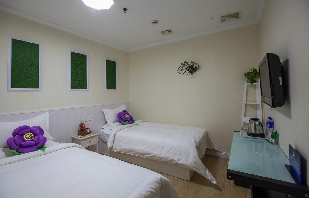 Peking Uni Youth Hostel Ngoại thất bức ảnh