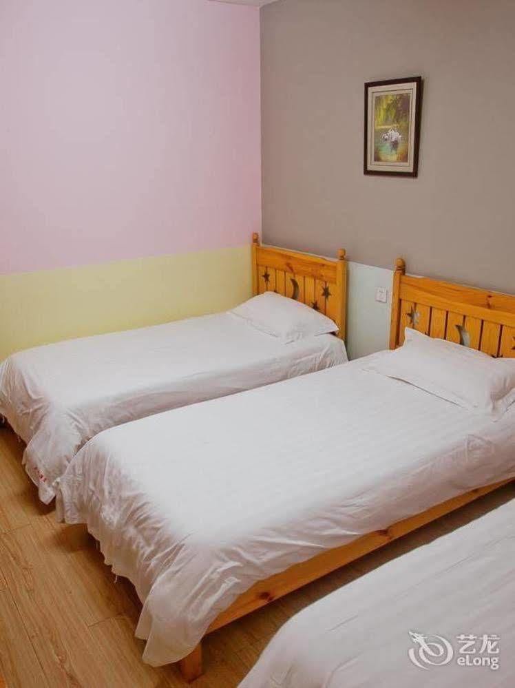 Peking Uni Youth Hostel Ngoại thất bức ảnh