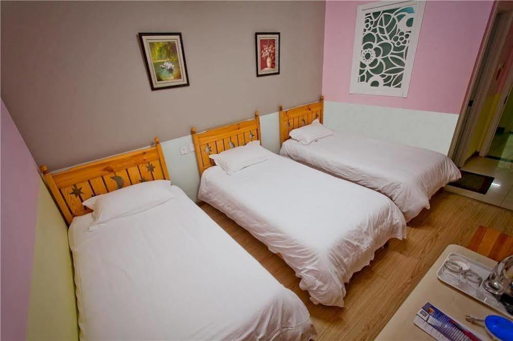 Peking Uni Youth Hostel Ngoại thất bức ảnh