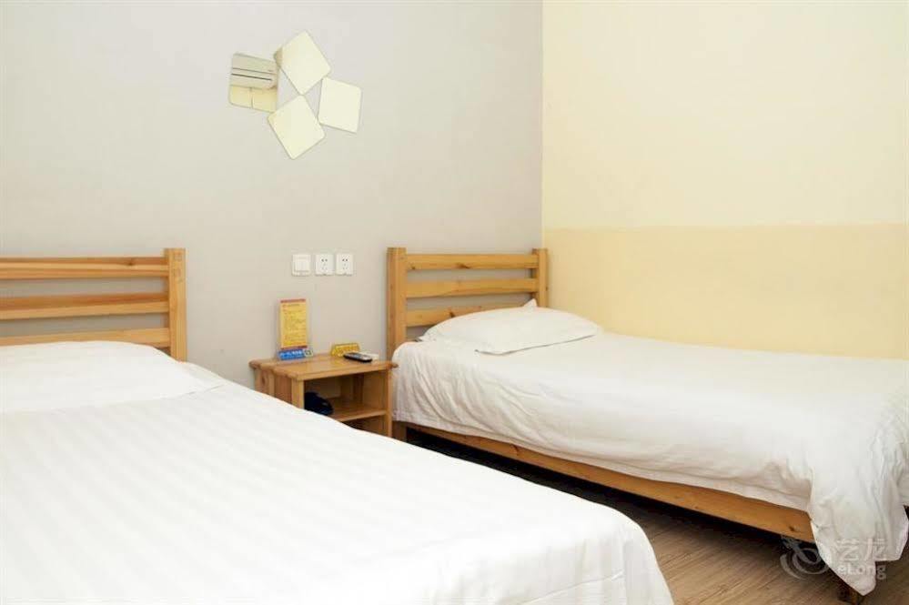 Peking Uni Youth Hostel Ngoại thất bức ảnh