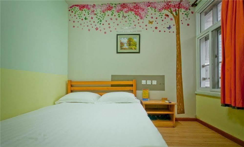 Peking Uni Youth Hostel Ngoại thất bức ảnh