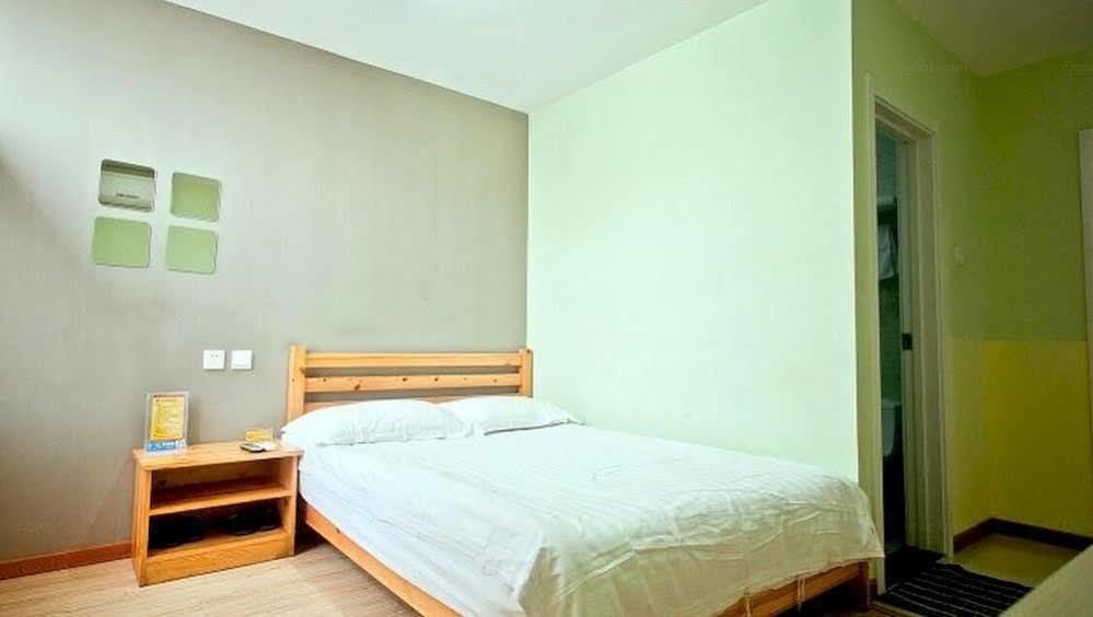 Peking Uni Youth Hostel Ngoại thất bức ảnh