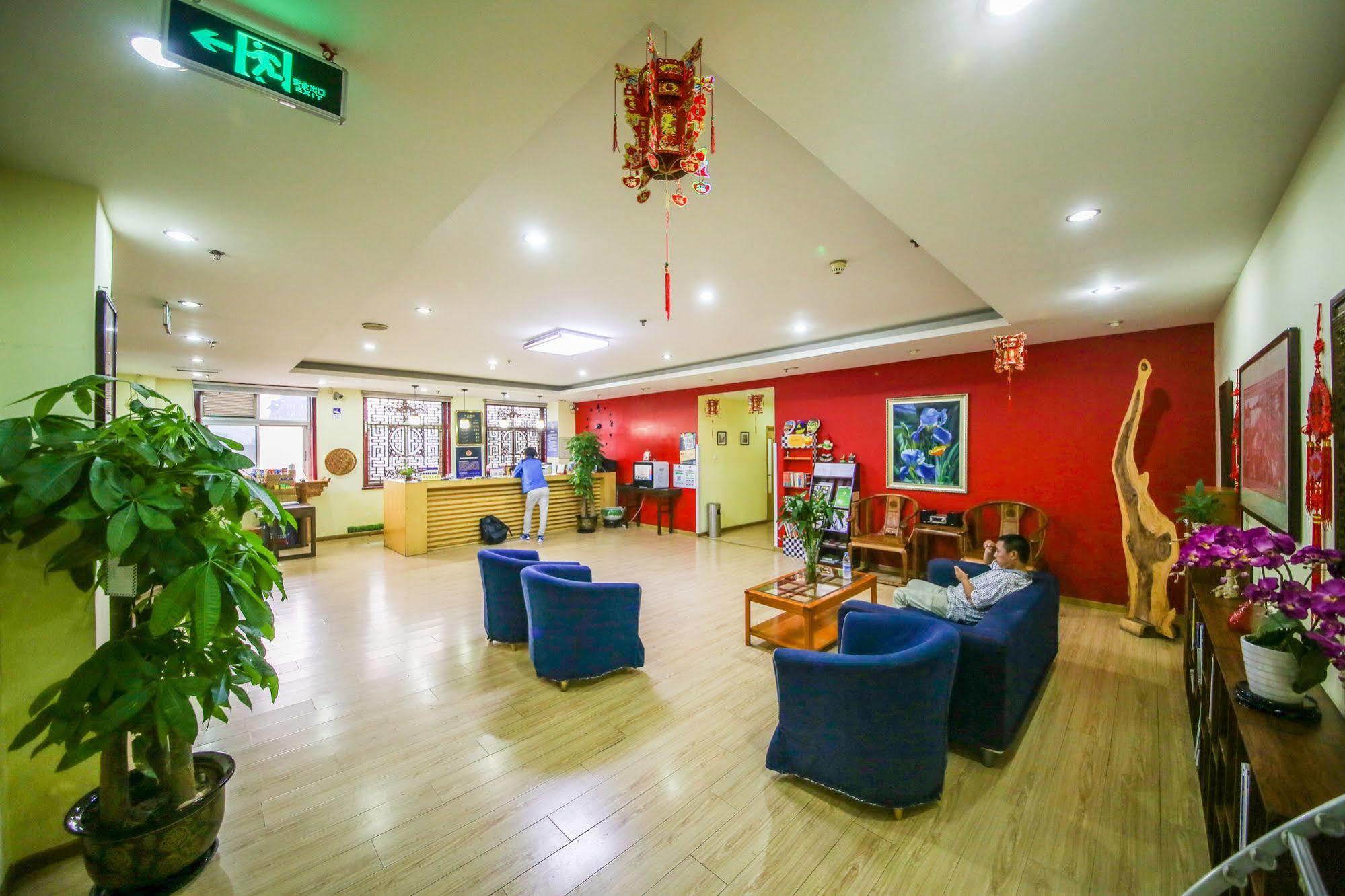 Peking Uni Youth Hostel Ngoại thất bức ảnh