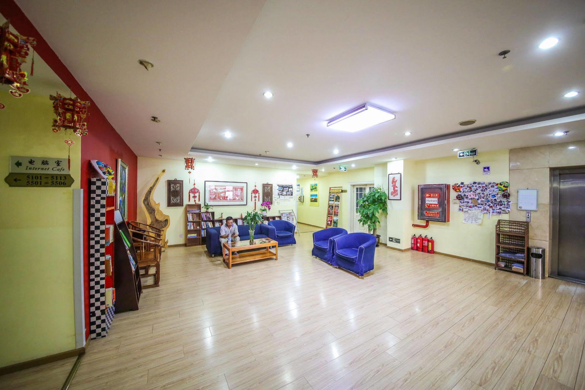 Peking Uni Youth Hostel Ngoại thất bức ảnh