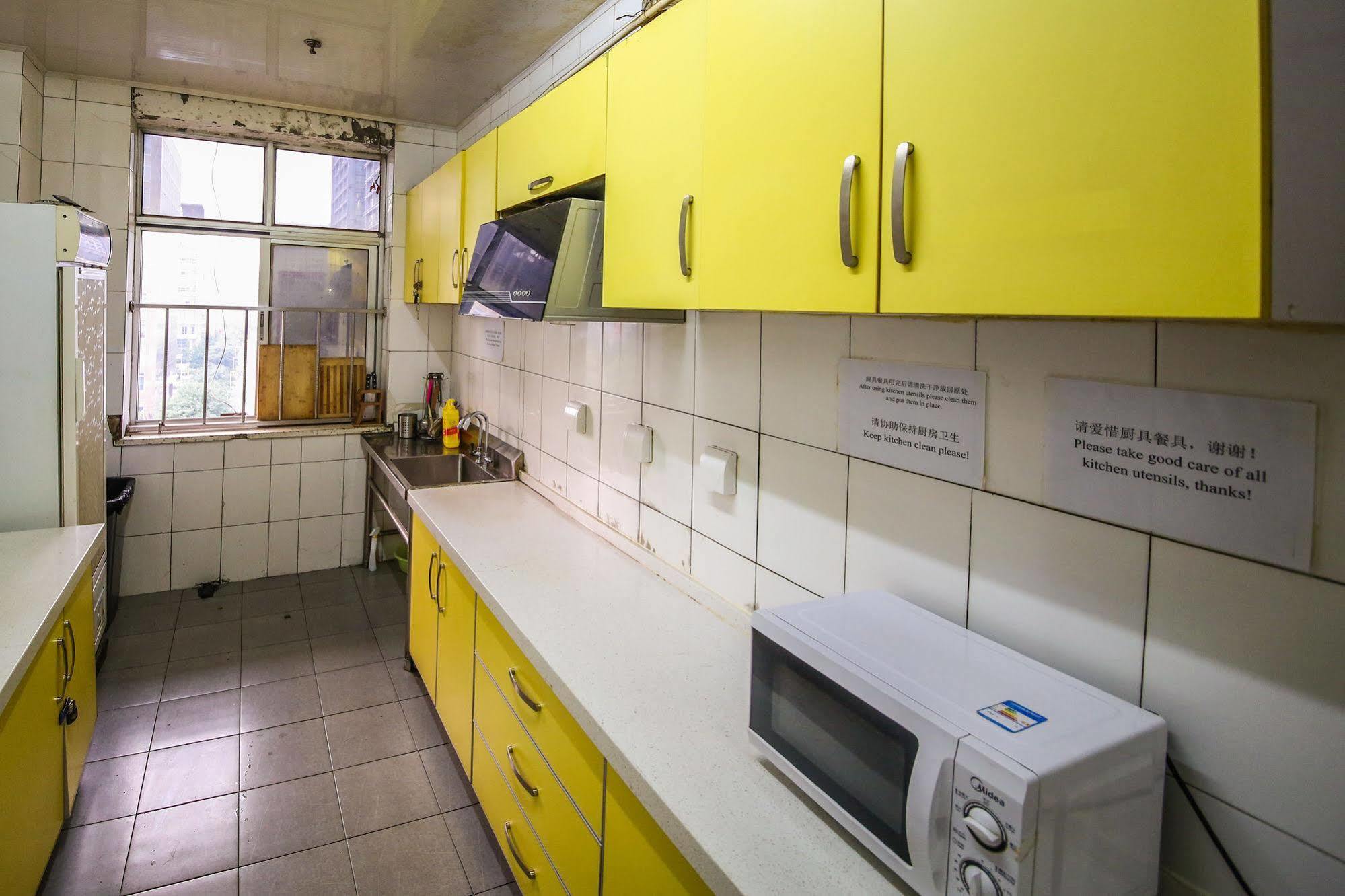 Peking Uni Youth Hostel Ngoại thất bức ảnh