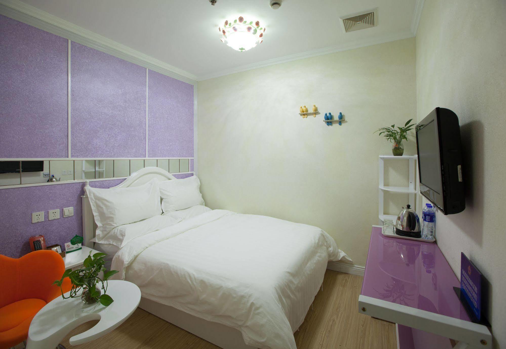 Peking Uni Youth Hostel Ngoại thất bức ảnh