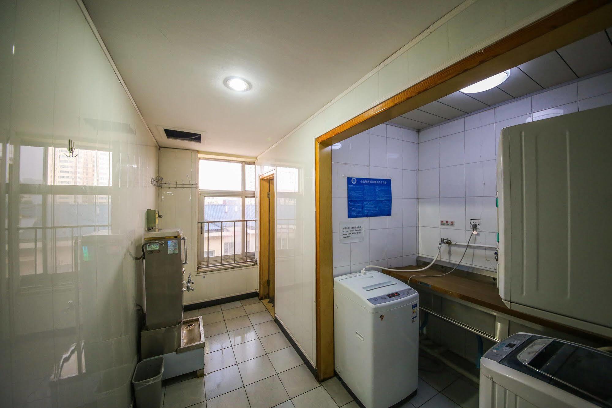 Peking Uni Youth Hostel Ngoại thất bức ảnh