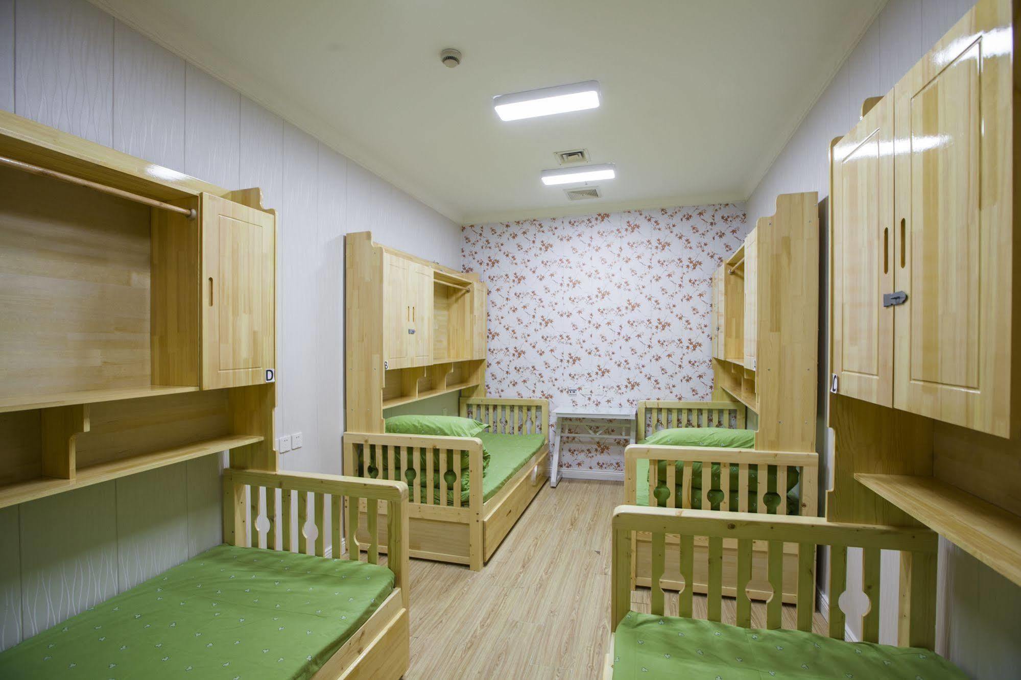 Peking Uni Youth Hostel Ngoại thất bức ảnh