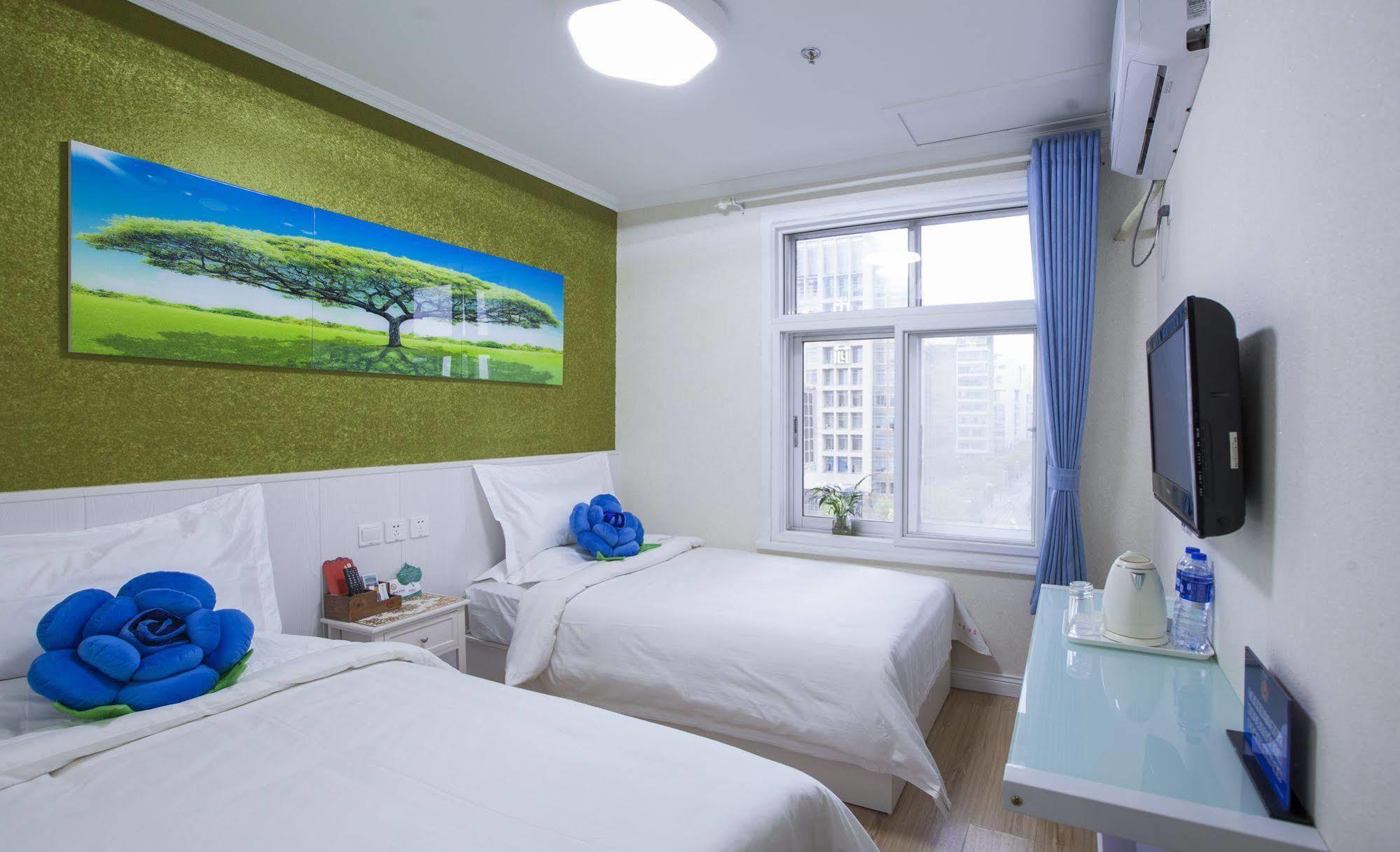 Peking Uni Youth Hostel Ngoại thất bức ảnh
