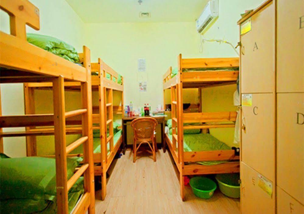 Peking Uni Youth Hostel Ngoại thất bức ảnh