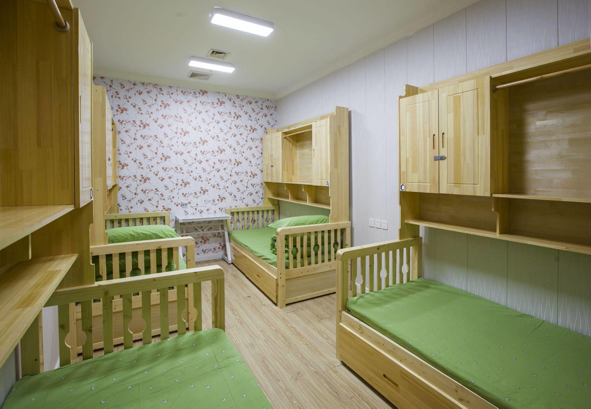 Peking Uni Youth Hostel Ngoại thất bức ảnh