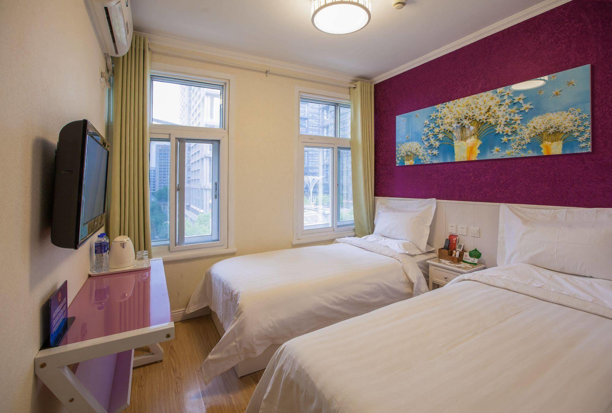 Peking Uni Youth Hostel Ngoại thất bức ảnh