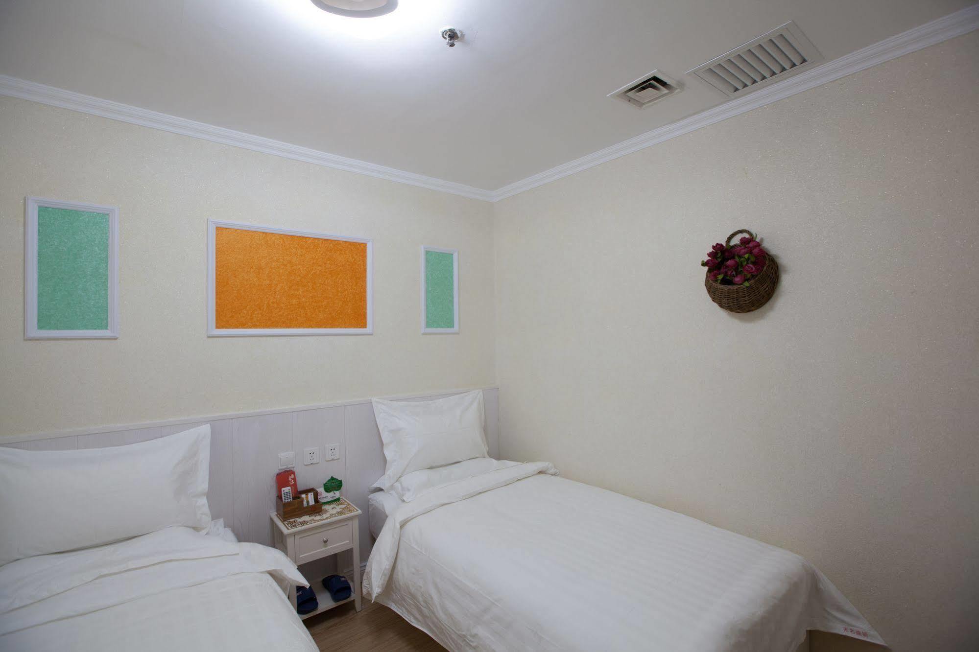 Peking Uni Youth Hostel Ngoại thất bức ảnh