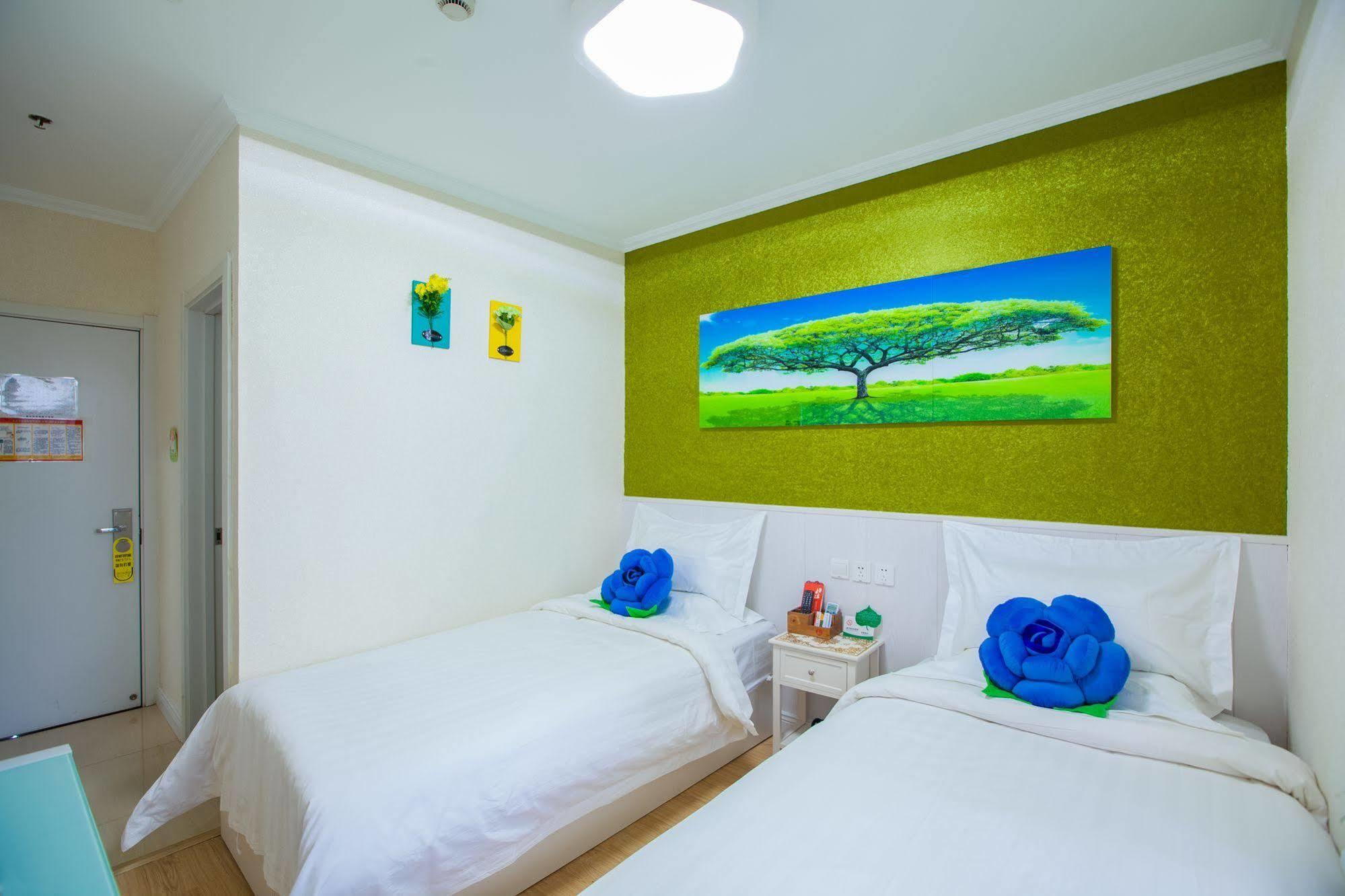 Peking Uni Youth Hostel Ngoại thất bức ảnh