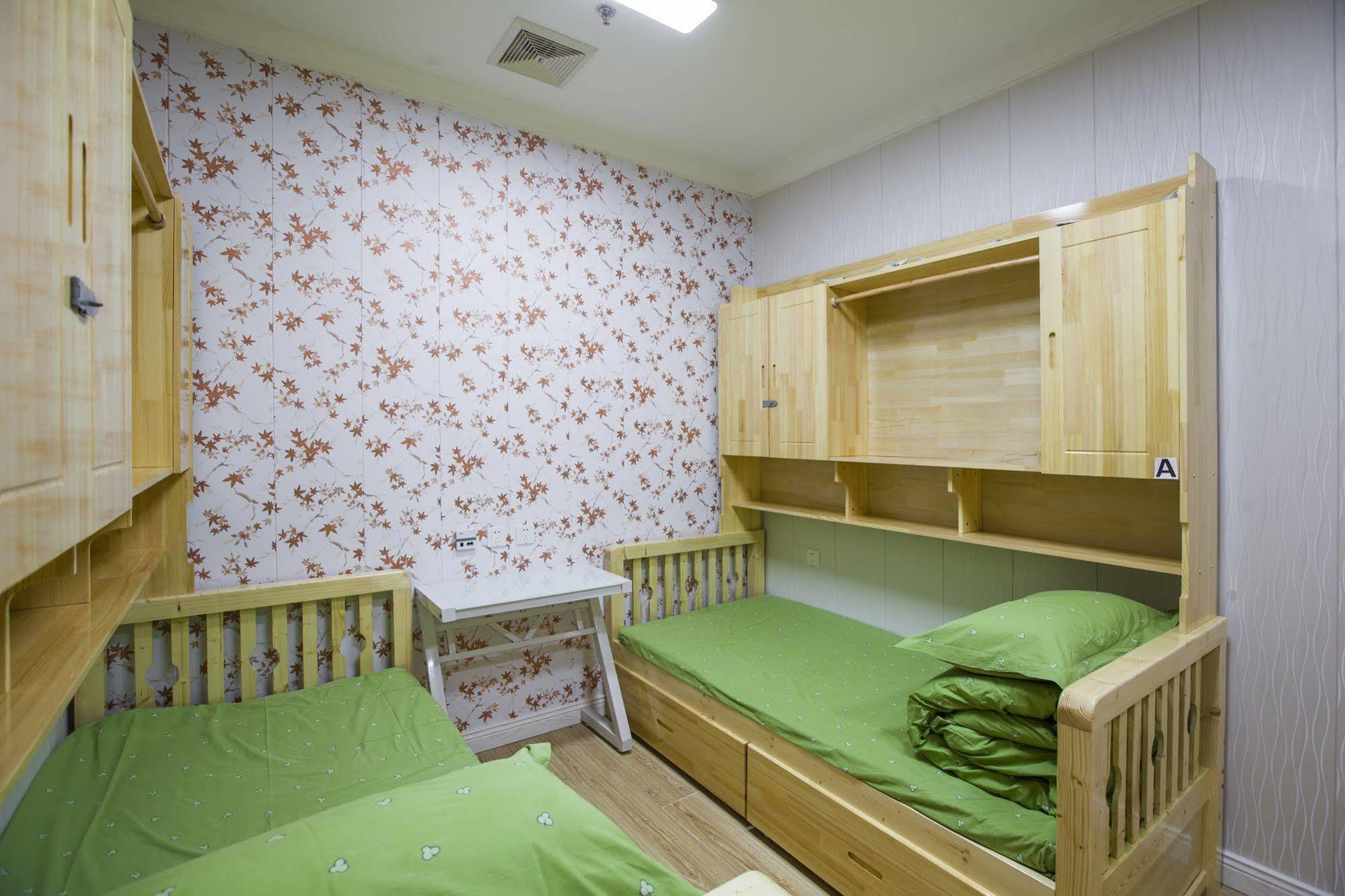 Peking Uni Youth Hostel Ngoại thất bức ảnh